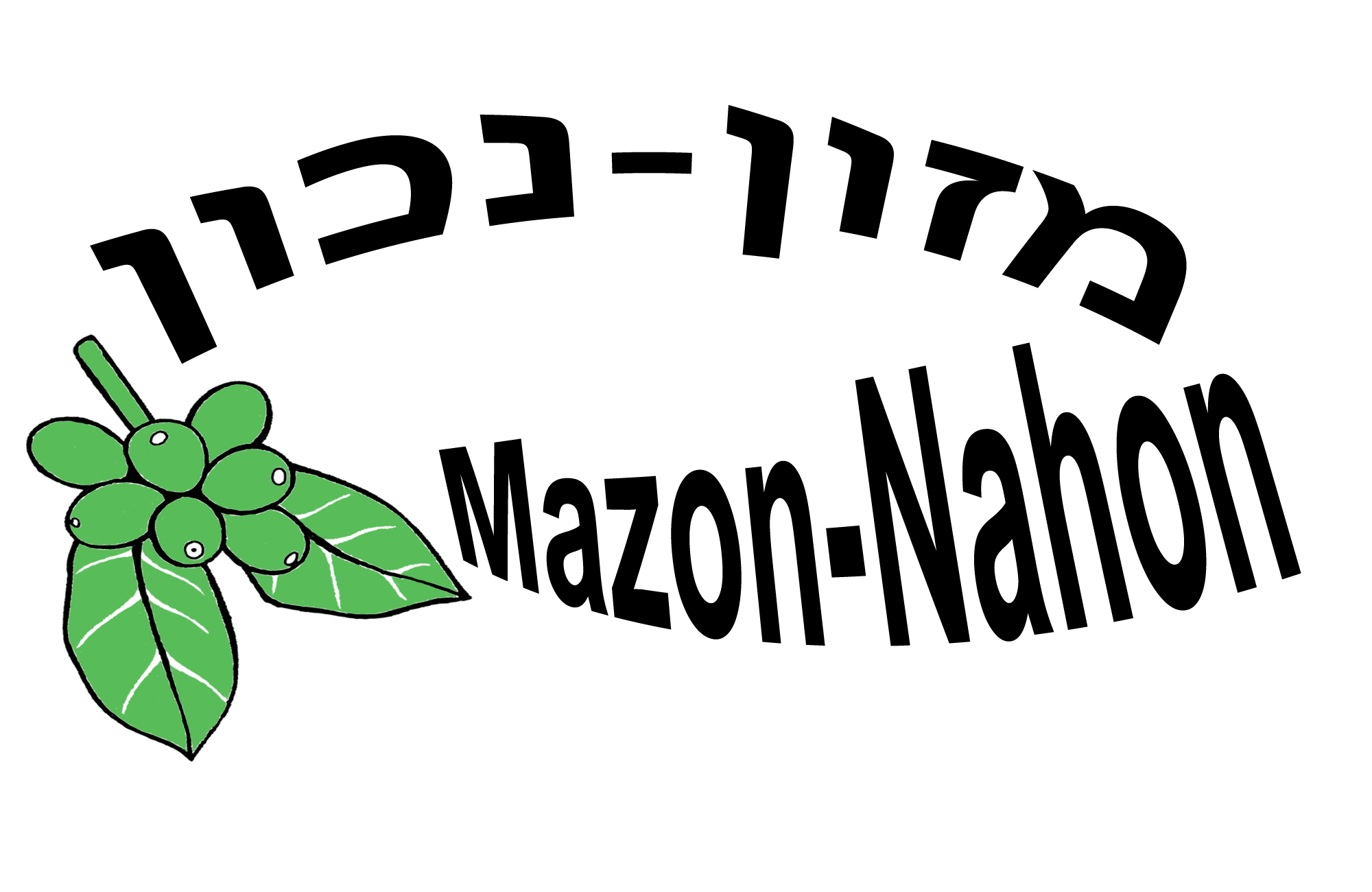 mazon-nahon-logo