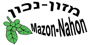 Mazon-Nahon - Organic Coffee